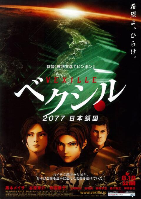 中文字幕亚洲精品第1页