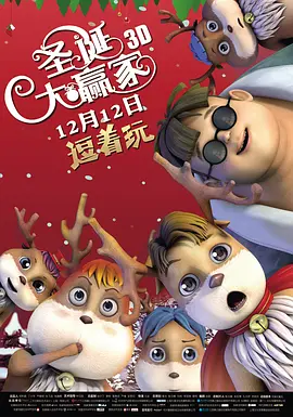 国产在线午夜