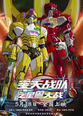 香蕉视频一区二区三区