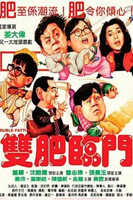 麻豆av大片