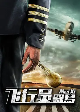 人人干狠狠操