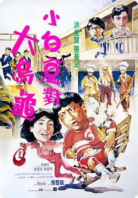 午夜视频免费国产在线