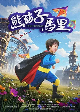 激情网站在线
