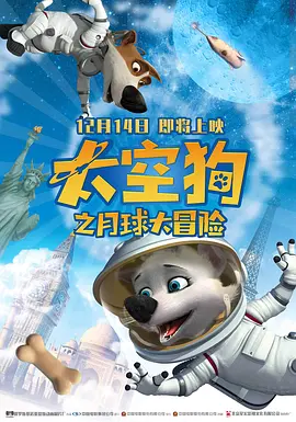 91福利区