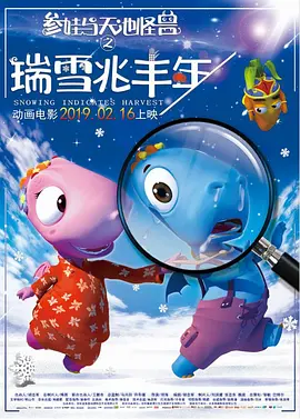 色哟哟下载