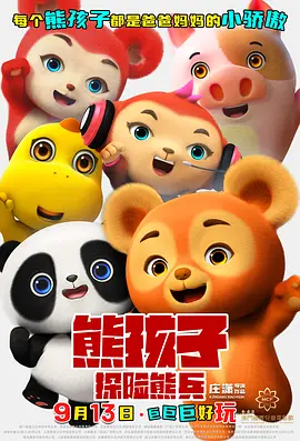 韩国成人娱乐2
