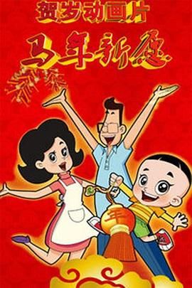 欧美伦理电影在线免费观看