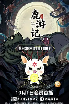 国产青涩