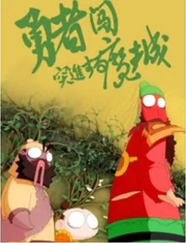 国产91精品一区二区视色