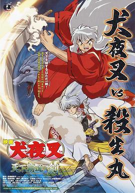 亚洲精品免费观看