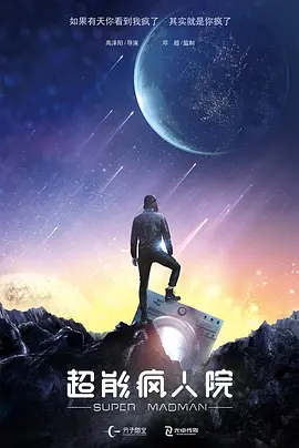 182tv成人午夜在线观看