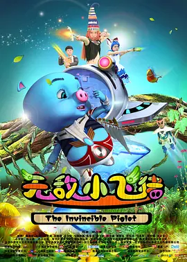 欧美字幕