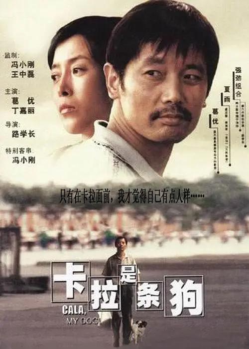 柳菁菁人体