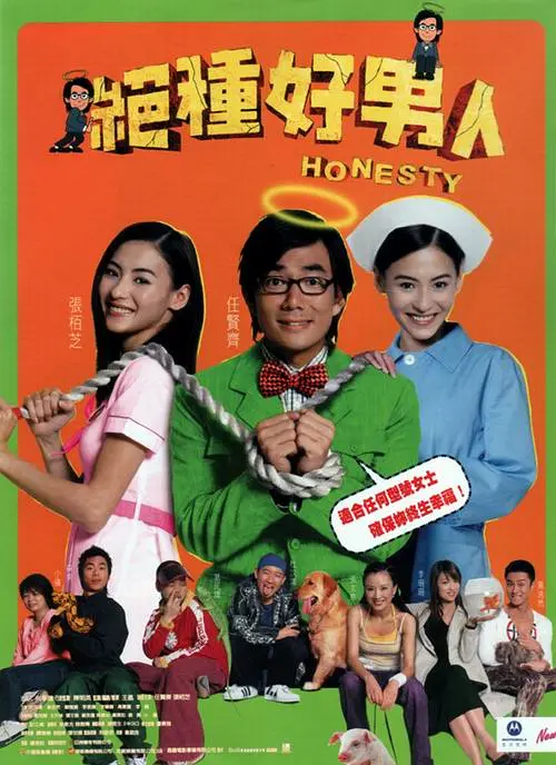 一本一本久久a久久精品综合麻豆