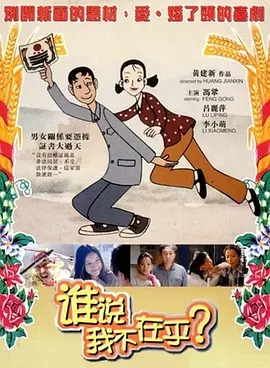 无毛粉嫩