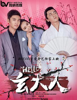亚洲欧美在线精品