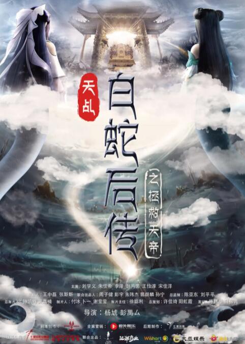 破坏版上司侵犯大桥未久高清