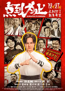 国产三级久久