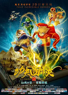 污片app下载
