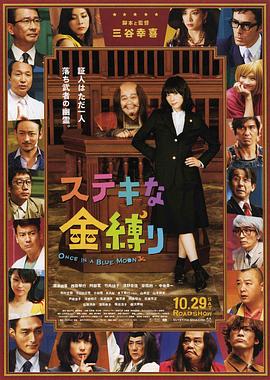 在线日本高清免费不卡