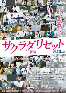国产精品二区三区