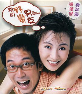 国产国拍亚洲精品福利