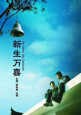 一级黄色片中文字幕