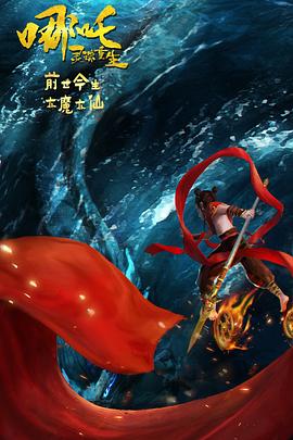丁香婷婷九月