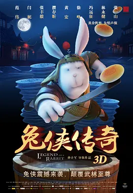 久久综合精品国产一区二区三区