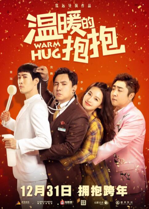 亚洲国产视频在线