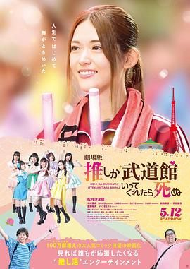 女孩的性秘密