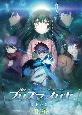 darkfall/暗秋/魔王逆谋漫画免费
