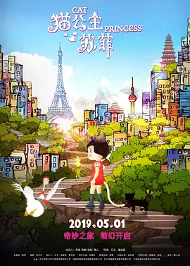 丁香婷婷六月天