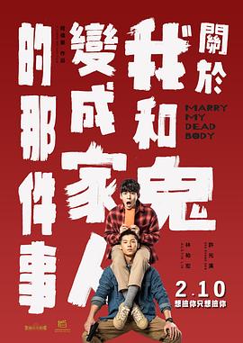 黑人做爰免费视频
