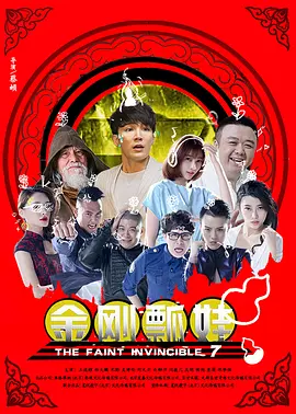 aaa一级片