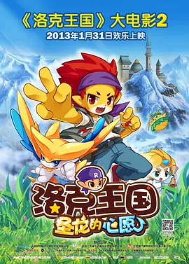 精品播放