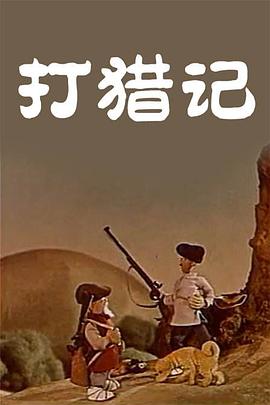 怡红院在线视频精品观看