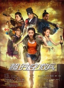 国产xxxx色视频在线观看14