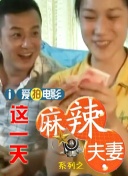 韩日三级在线