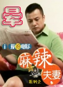911香蕉视频