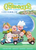 亚洲一区二区三区在线视频