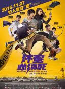 一区二区三区中文国产亚洲