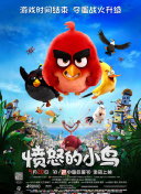 亚洲成a人片在线观看中文动漫