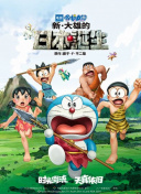 欧美理论在线观看