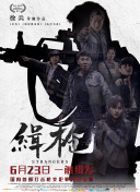 欧美日韩免费大片
