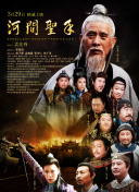 小姨子 韩国电影