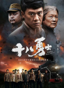 中文字幕在线亚洲精品