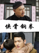伊人涩涩