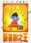 日韩欧美视频在线一区二区
