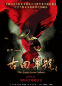 丁香五香天堂网卡